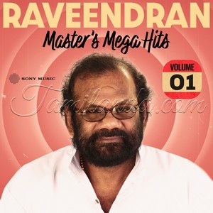 Raveendran Master's Mega Hits Vol. 1 (1992) (Raveendran)